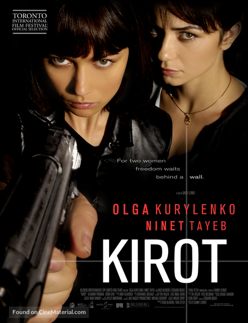 Kirot - Movie Poster