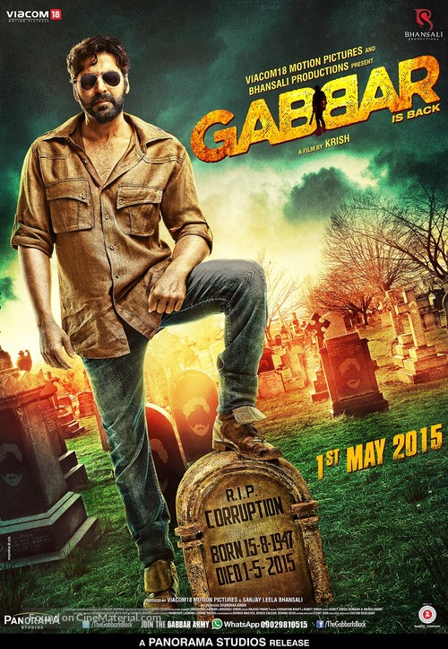 Gabbar is Back - Indian Movie Poster