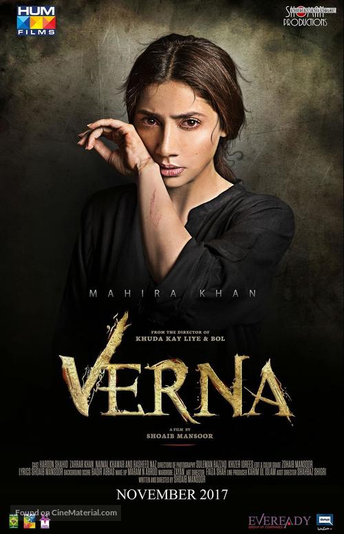 Verna - Pakistani Movie Poster