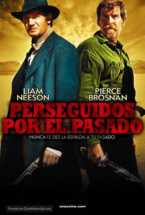 Seraphim Falls - Uruguayan Movie Poster
