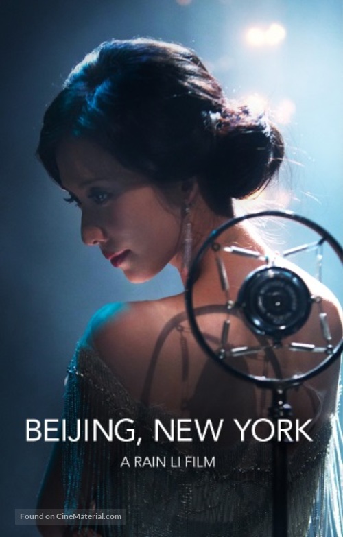 Beijing, New York - Movie Poster