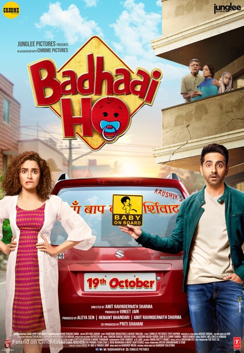 Badhaai Ho - Indian Movie Poster