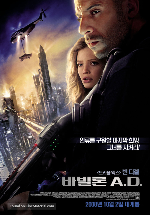 Babylon A.D. - South Korean Movie Poster