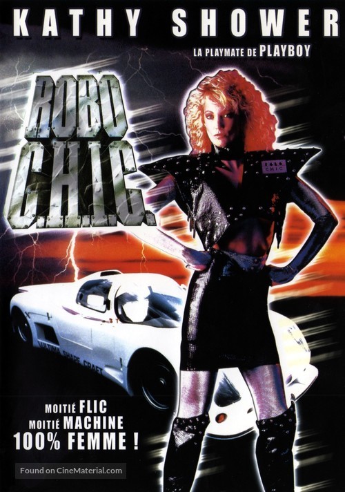 Cyber-C.H.I.C. - French DVD movie cover