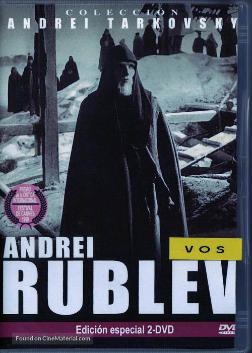 Andrey Rublyov - Movie Cover