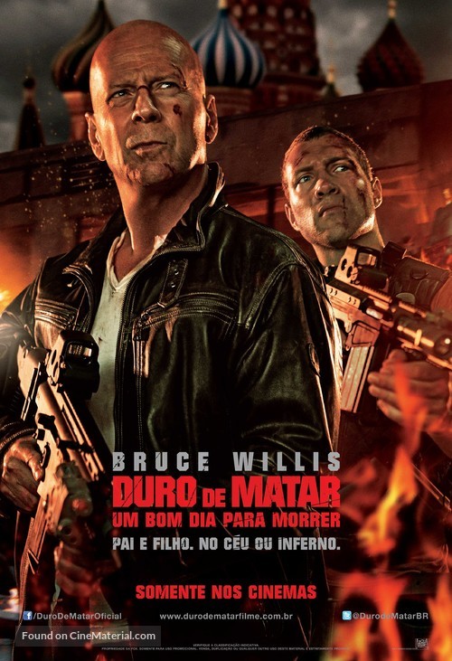 A Good Day to Die Hard - Brazilian Movie Poster