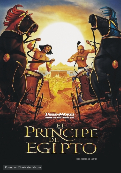 The Prince of Egypt - Argentinian Movie Poster