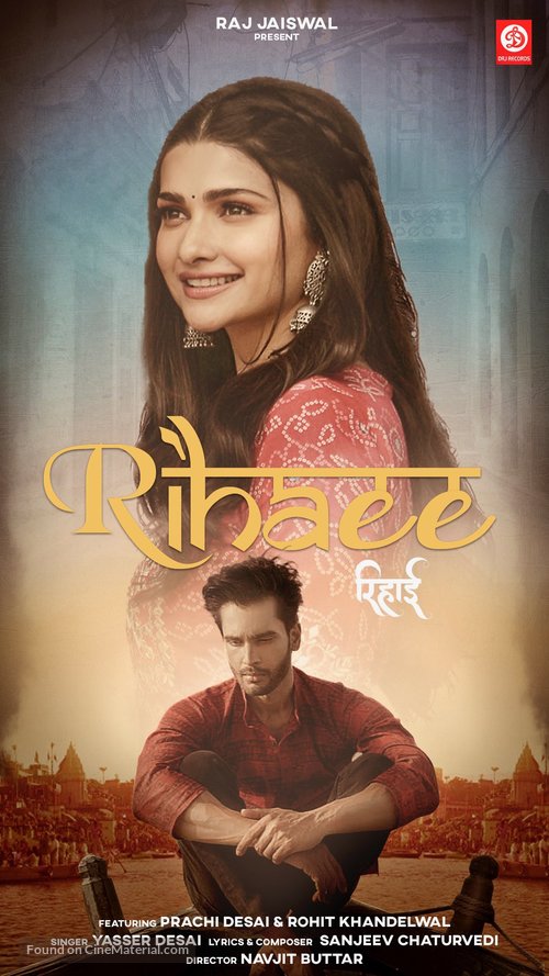 Yasser Desai: Rihaee - Indian Movie Poster