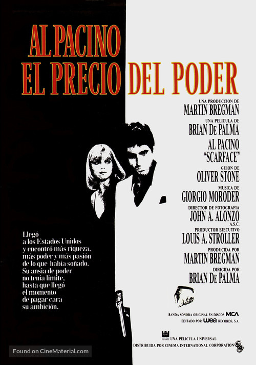 Scarface - Spanish Movie Poster