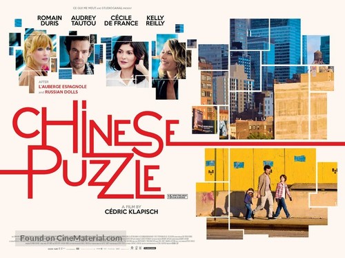 Casse-t&ecirc;te chinois - British Movie Poster