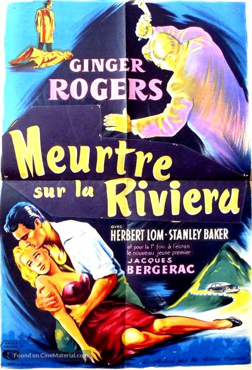 Beautiful Stranger - French Movie Poster