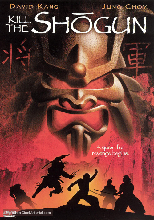 Kill the Shogun - Movie Cover