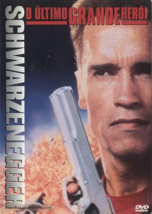 Last Action Hero - Brazilian Movie Cover