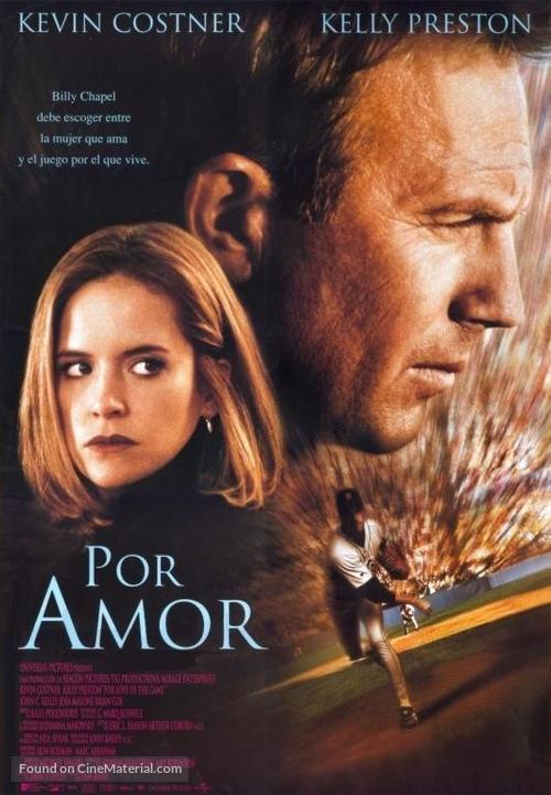 For Love of the Game - Argentinian Movie Poster