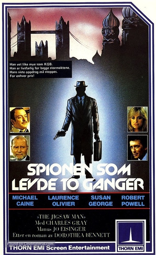 The Jigsaw Man - Norwegian VHS movie cover