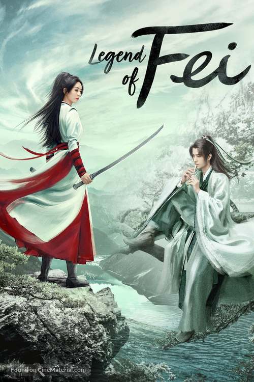 &quot;Legend of Fei&quot; - International Video on demand movie cover