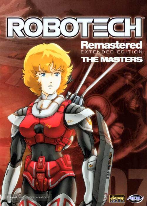 &quot;Robotech&quot; - DVD movie cover