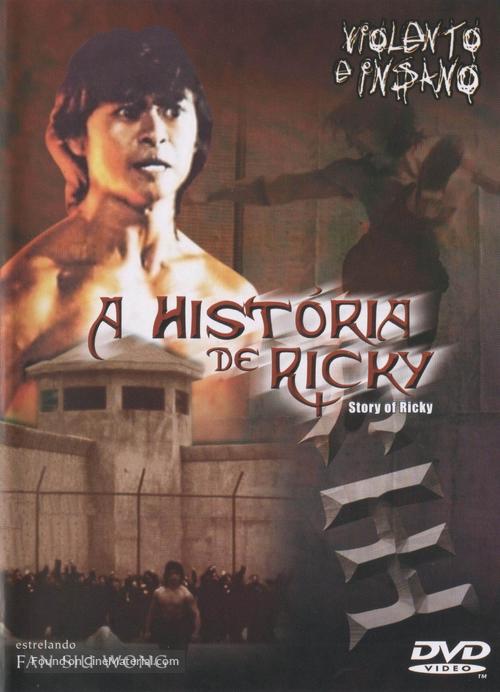 The Story Of Ricky - Brazilian Movie Cover