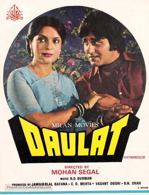 Daulat - Indian Movie Poster