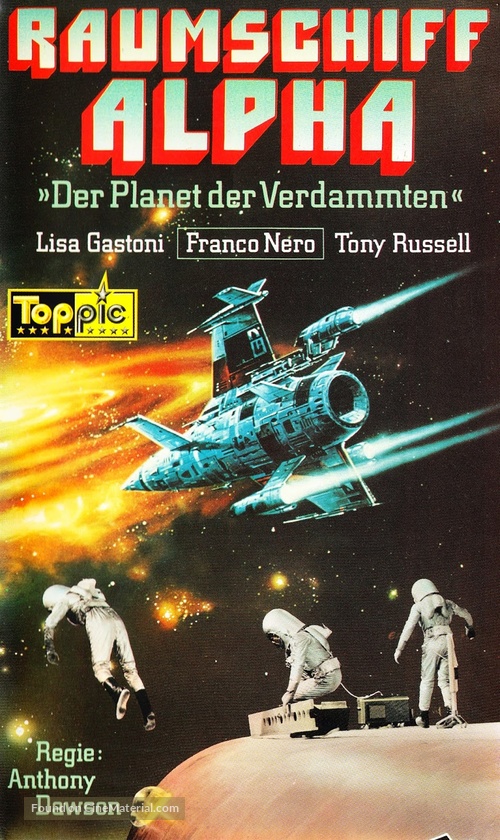 I criminali della galassia - German VHS movie cover