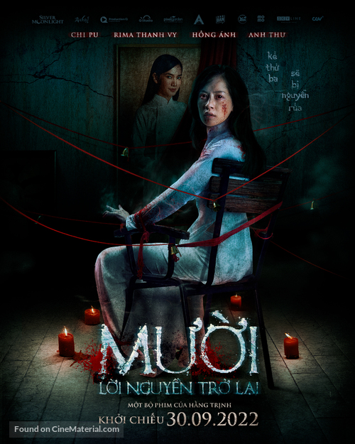 Muoi: The Curse Returns - Vietnamese Movie Poster