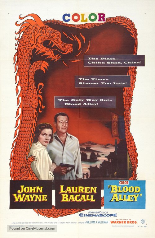 Blood Alley - Movie Poster