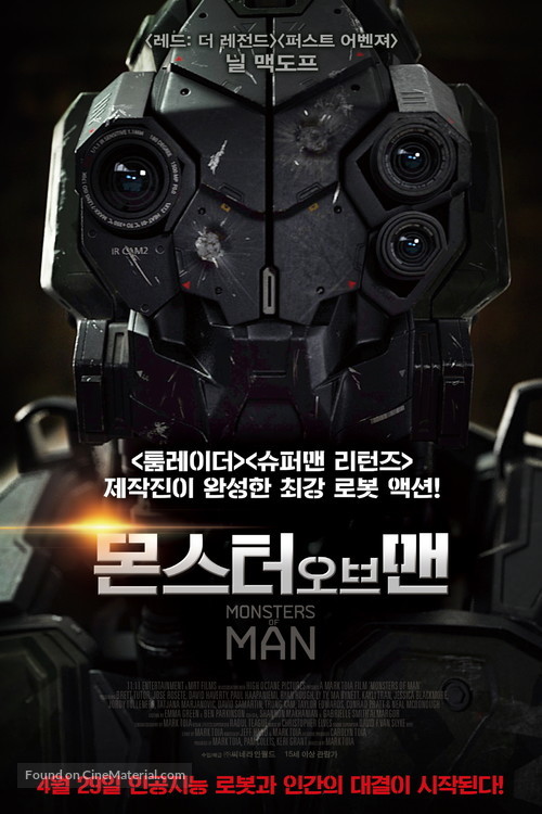 MONSTERS of MAN - South Korean Movie Poster