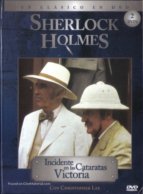 Incident at Victoria Falls - Mexican DVD movie cover