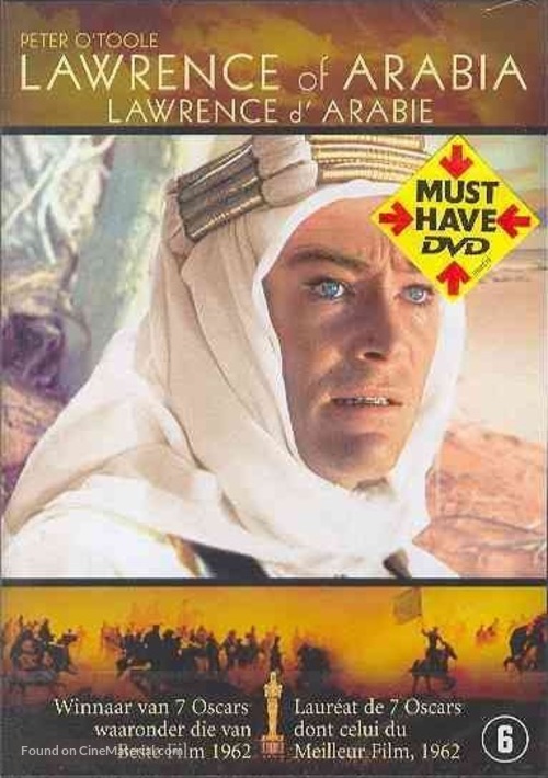 Lawrence of Arabia - Belgian DVD movie cover