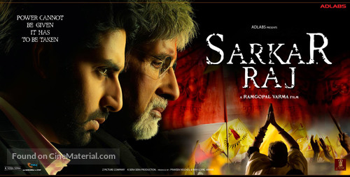 Sarkar Raj - Indian poster