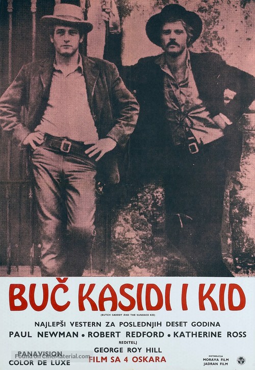 Butch Cassidy and the Sundance Kid - Yugoslav Movie Poster