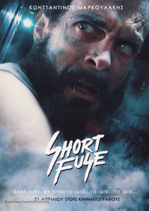 Short Fuse - Greek Movie Poster