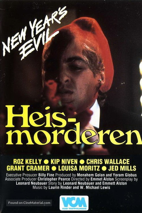 New Year&#039;s Evil - Norwegian DVD movie cover