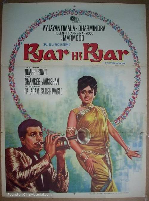 Pyar Hi Pyar - Indian Movie Poster