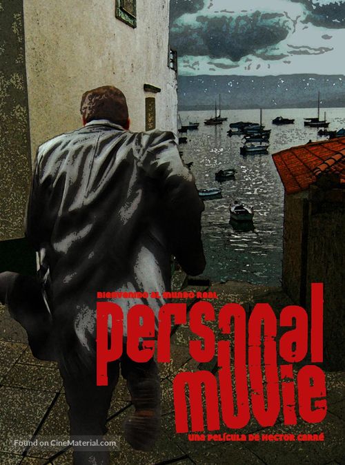 Personal Movie - Spanish Movie Poster