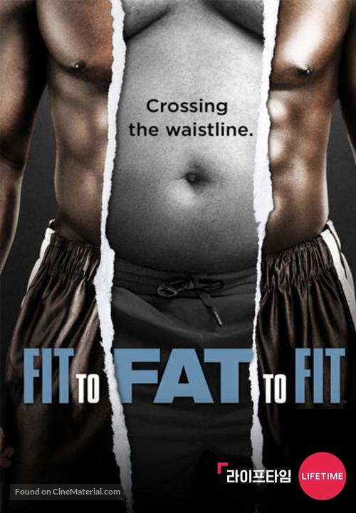 &quot;Fit to Fat to Fit&quot; - South Korean Movie Poster