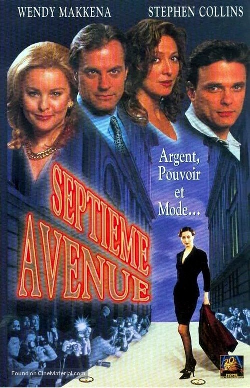 On Seventh Avenue - French VHS movie cover