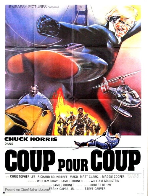 An Eye for an Eye - French Movie Poster