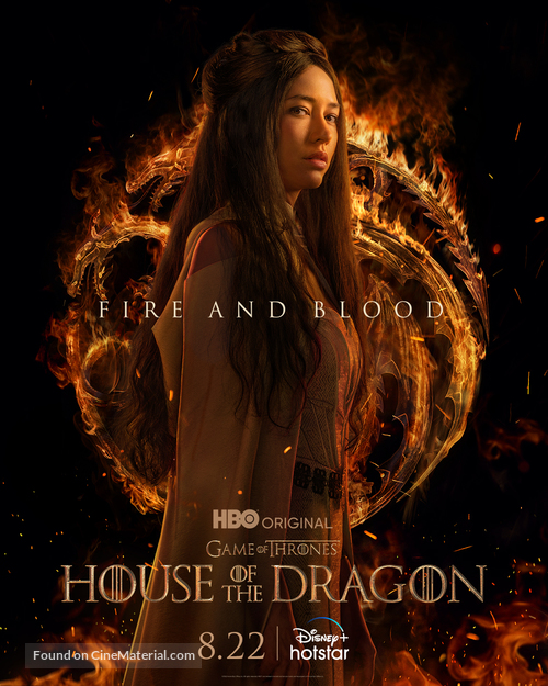 &quot;House of the Dragon&quot; - Indian Movie Poster