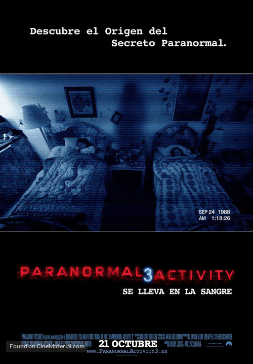 Paranormal Activity 3 - Spanish Movie Poster