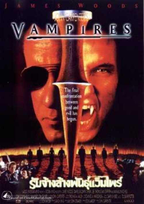 Vampires - Thai Movie Poster