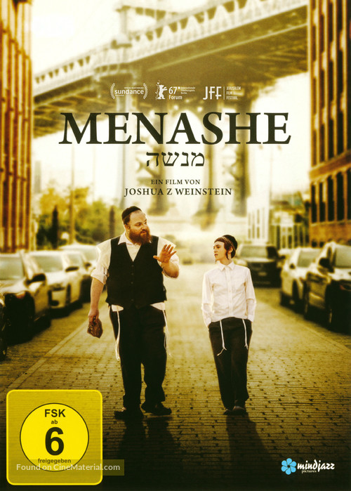 Menashe - German Movie Cover