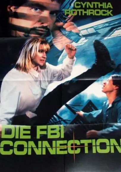 Deep Cover - German poster