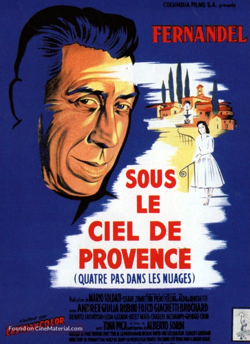 Era di venerd&igrave; 17 - French Movie Poster