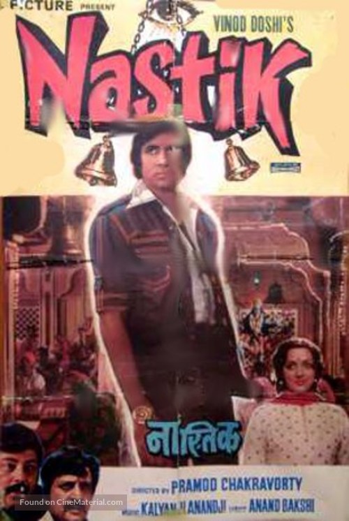 Nastik - Indian Movie Poster