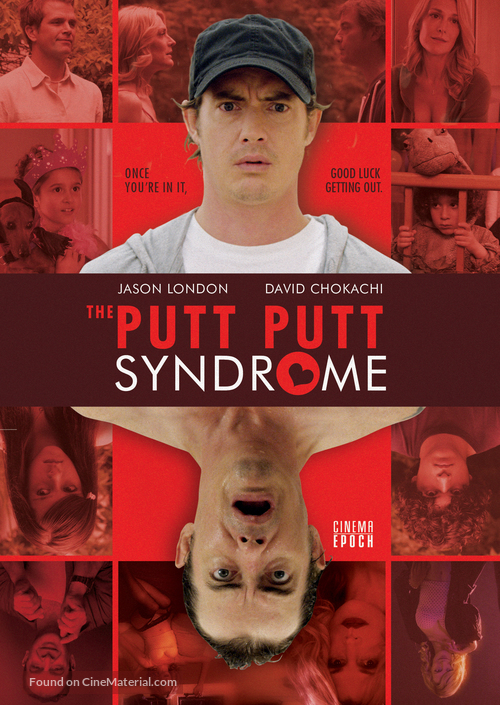 The Putt Putt Syndrome - DVD movie cover