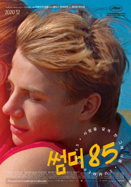 &Eacute;t&eacute; 85 - South Korean Movie Poster