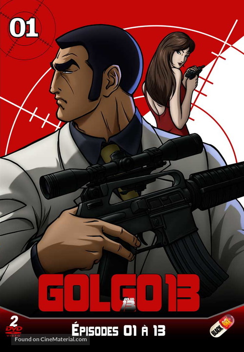 &quot;Golgo 13&quot; - French DVD movie cover