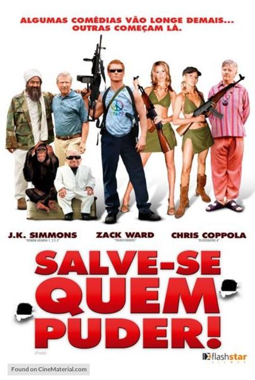 Postal - Brazilian Movie Cover