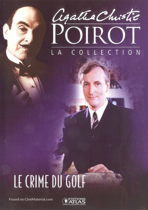 &quot;Poirot&quot; - French DVD movie cover